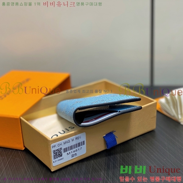 #���̺��� ���� ī�� Ȧ�� M14817-101