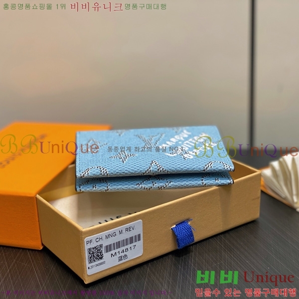 #���̺��� ���� ī�� Ȧ�� M14817-101