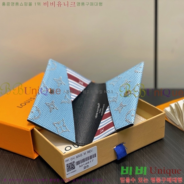 #���̺��� ���� ī�� Ȧ�� M14817-101