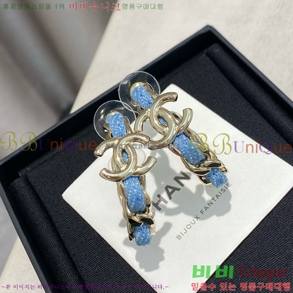 ��* �Ͱ��� CHA012520-17