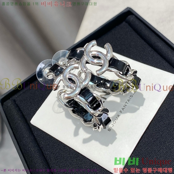 ��* �Ͱ��� CHA012520-17