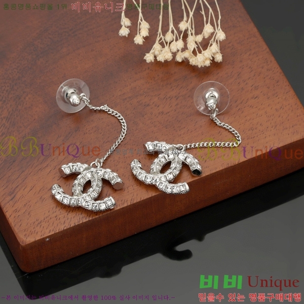 ��* �Ͱ��� CHA012520-20