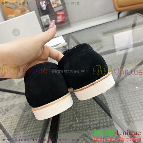 ������ü ĳ�־� ���� VE7700063-2