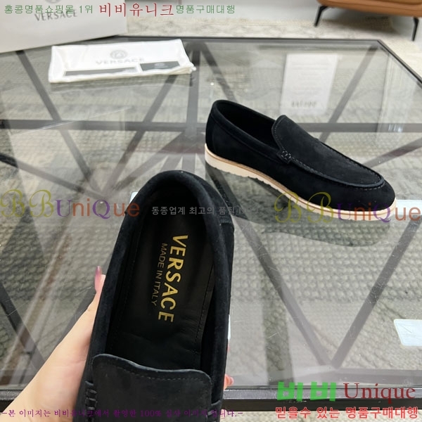 ������ü ĳ�־� ���� VE7700063-2