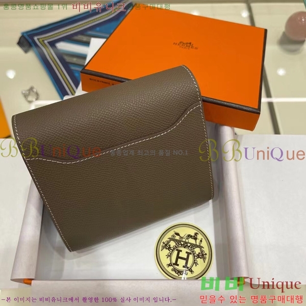 #�����޽� �ܽ�ź�� ���� H366060-7