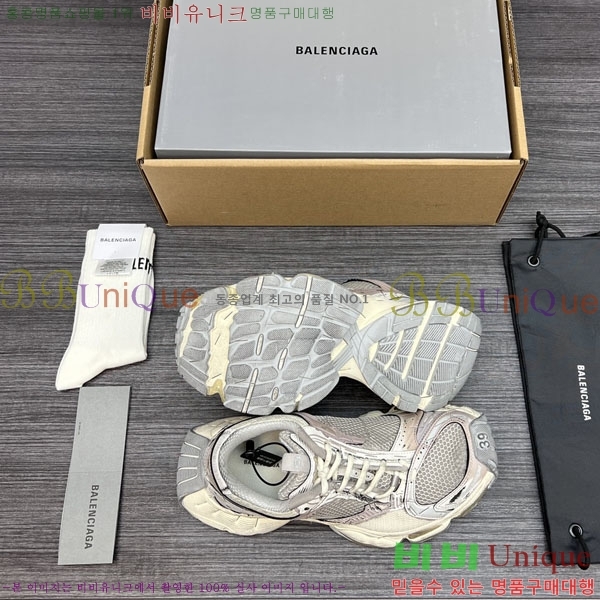 �߷��þư� ����Ŀ�� �������� BL8255502-3