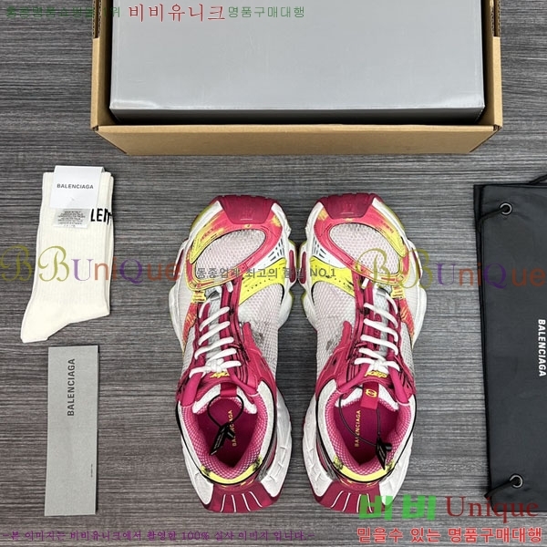 �߷��þư� ����Ŀ�� �������� BL8255502-5