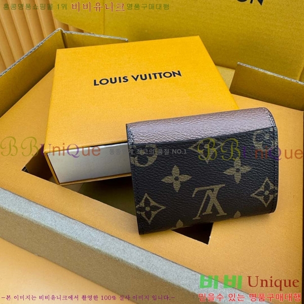 #���̺��� ���丰 ���� M80725-230