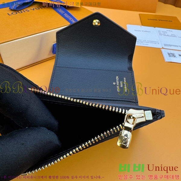 #���̺��� ���丰 ���� M80725-230