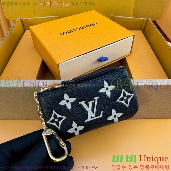 #���̺��� Ű �Ŀ�ġ ���� M80885-200