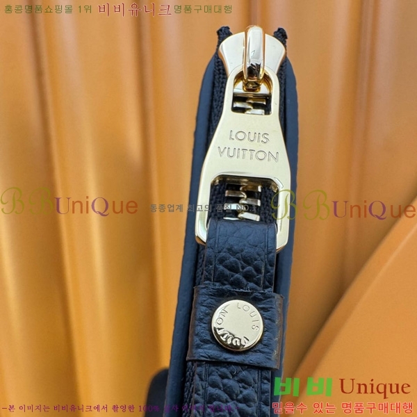 #���̺��� Ű �Ŀ�ġ ���� M80885-200