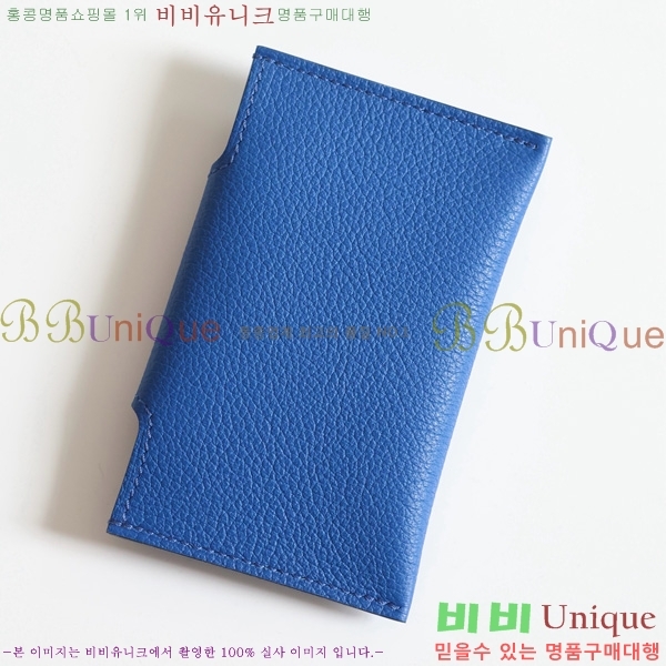 #�����޽� �ϸ��Ƶ� ī������ H00220-11