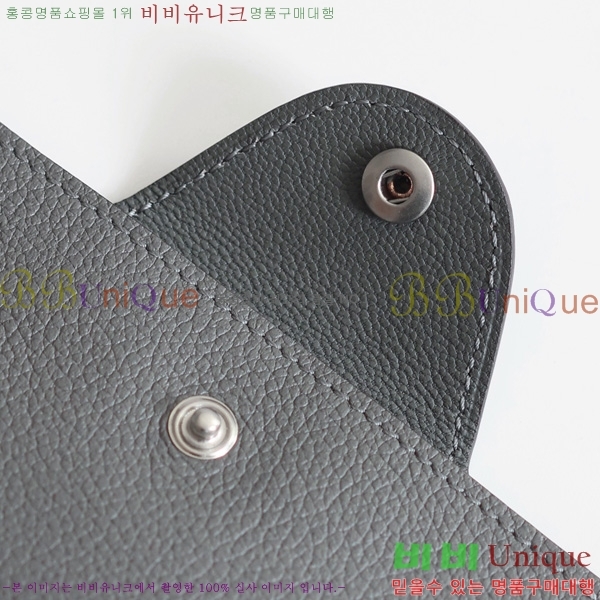 #�����޽� �ϸ��Ƶ� ī������ H00220-13