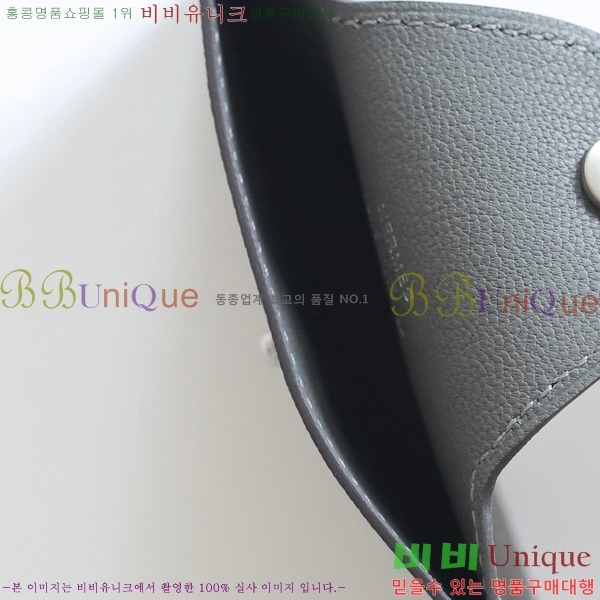 #�����޽� �ϸ��Ƶ� ī������ H00220-13