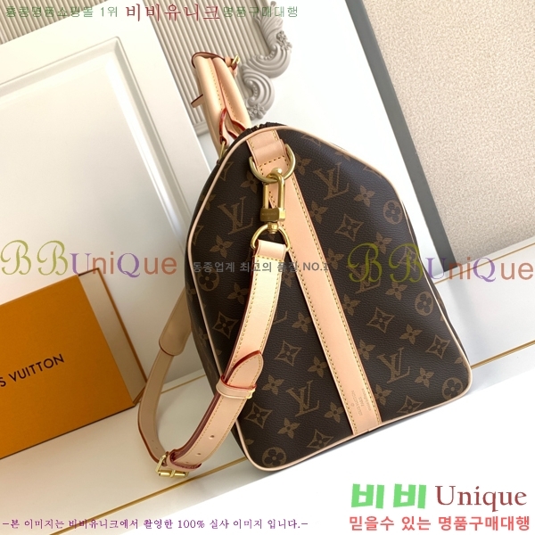 #���̺��� Ű�� �ݵѸ��� 45 M41414-100 (45/50/55 ������)