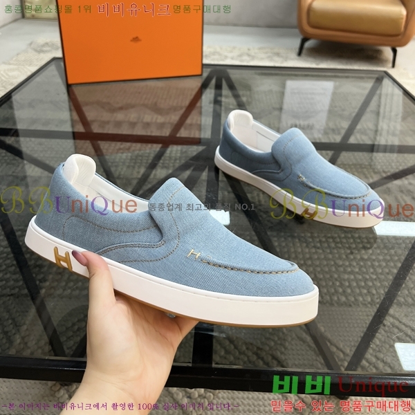 ���� �����޽� ������ HR56899-2