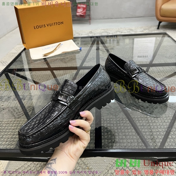 ���� ���̺��� ���� L7161629-3