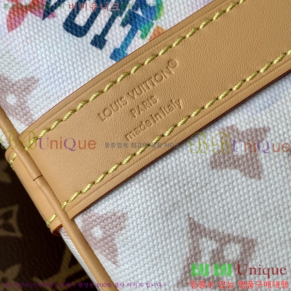 #���̺��� Ű�� �ݵѸ��� 45 M14736-101