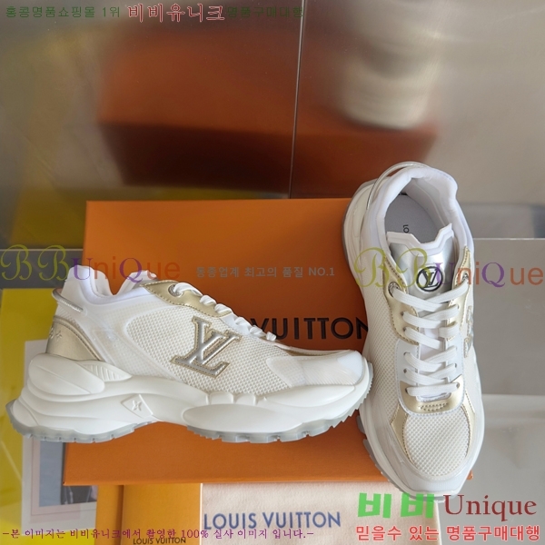 ���� ���̺��� �� 55 ����Ŀ�� 44LV256242-2