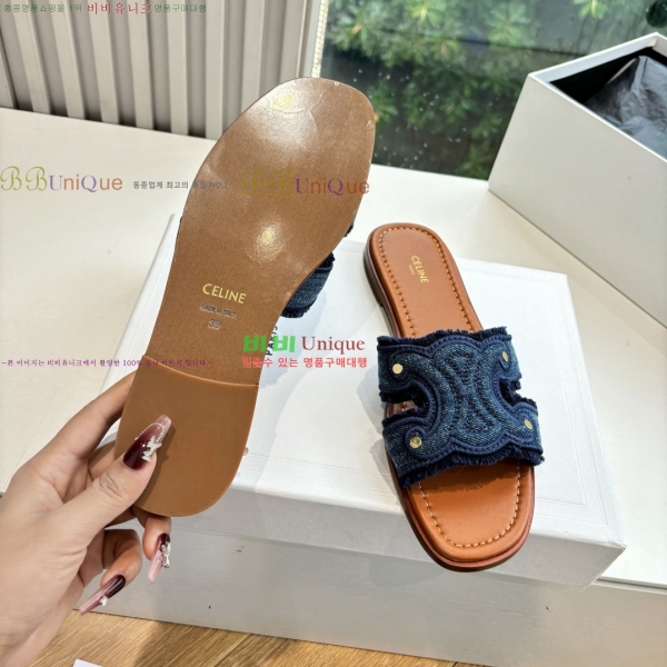 ������ Ʈ������ ������ ������ ���� �Ļ��� 30CE725336-2