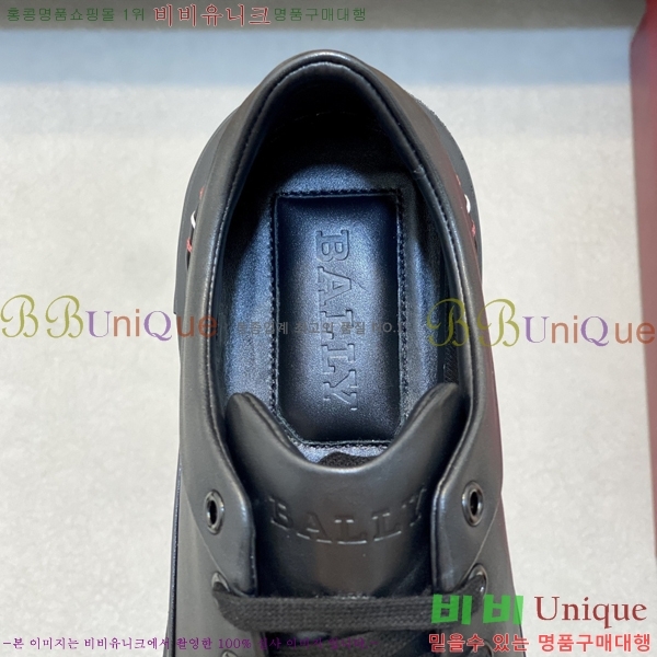 ���� �߸� ����Ŀ�� B47269-2