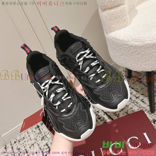 ���� ���� ť�� 3D ����Ŀ�� 58GUZ256193-1 �� 4.5CM