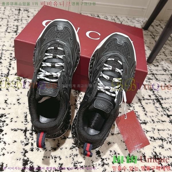 ���� ���� ť�� 3D ����Ŀ�� 58GUZ256193-1 �� 4.5CM