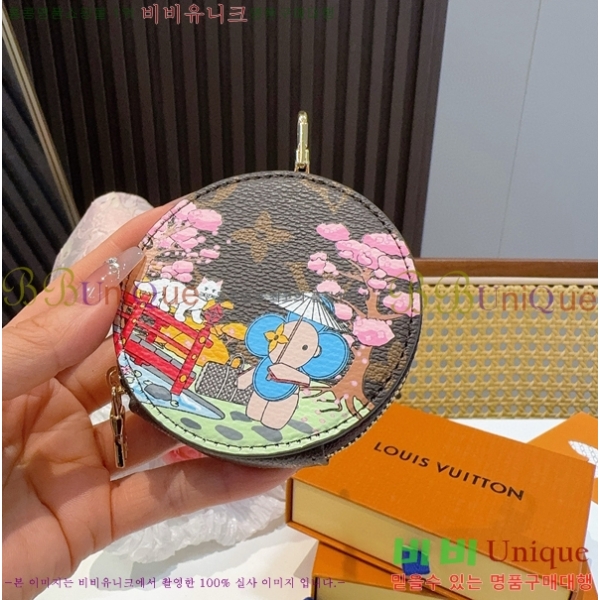 ���̺��� ���� Ʈ�� LV10120775-9