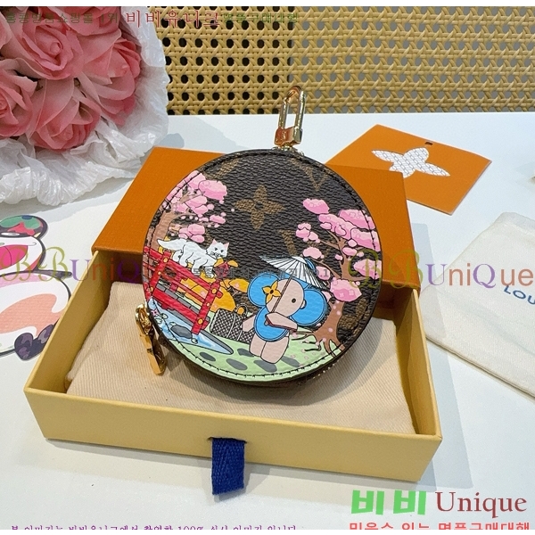 ���̺��� ���� Ʈ�� LV10120775-9