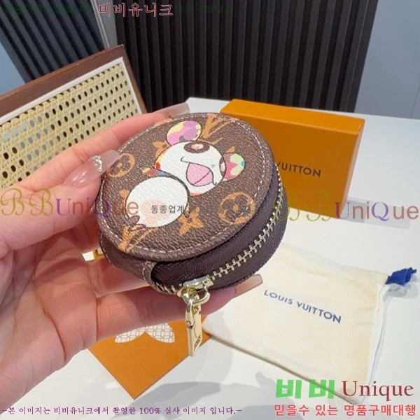 ���̺��� ���� Ʈ�� LV10120775-4