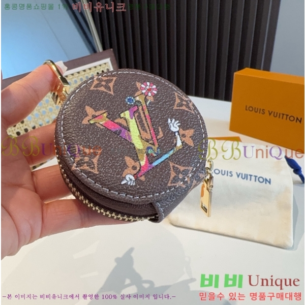 ���̺��� ���� Ʈ�� LV10120775-5