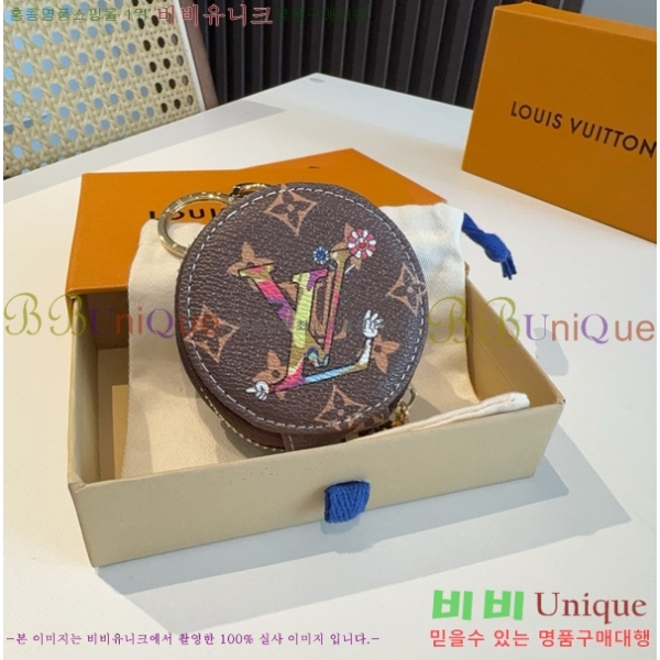 ���̺��� ���� Ʈ�� LV10120775-5