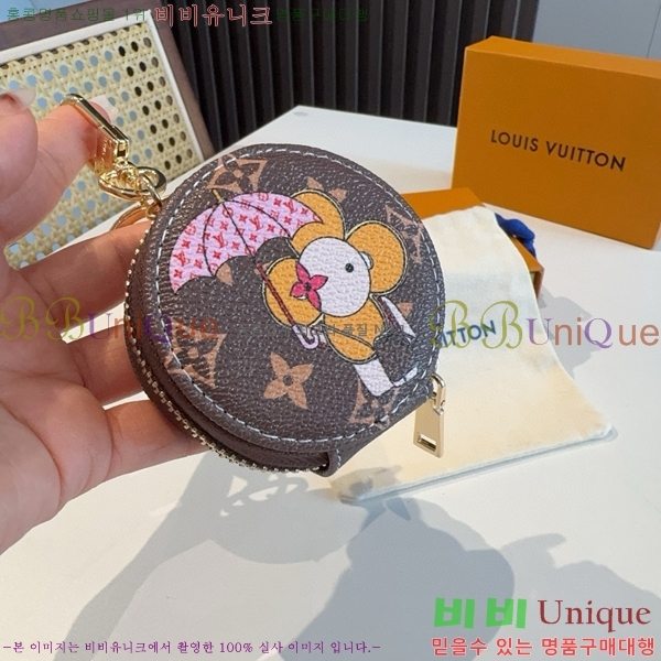 ���̺��� ���� Ʈ�� LV10120775-6