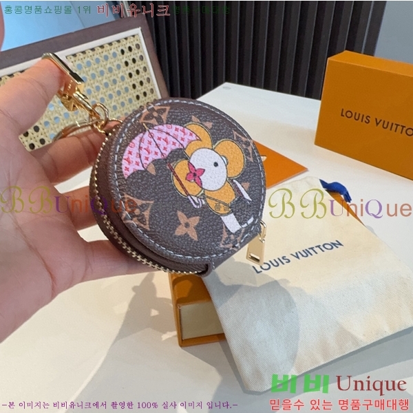 ���̺��� ���� Ʈ�� LV10120775-6