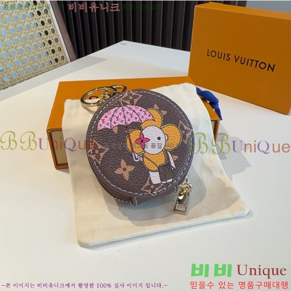 ���̺��� ���� Ʈ�� LV10120775-6