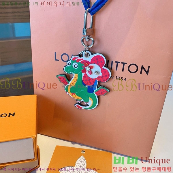 ���̺��� ŰȦ�� LV1062265-12