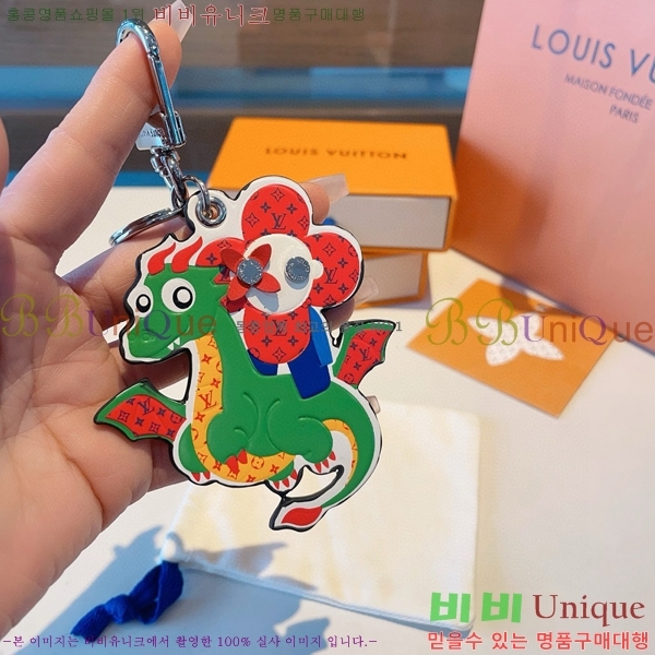 ���̺��� ŰȦ�� LV1062265-12