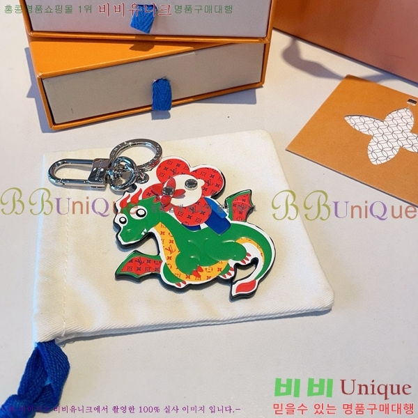 ���̺��� ŰȦ�� LV1062265-12