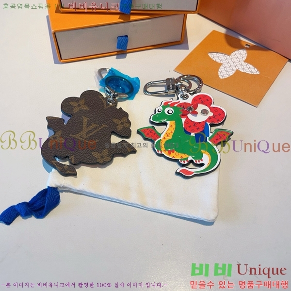 ���̺��� ŰȦ�� LV1062265-12