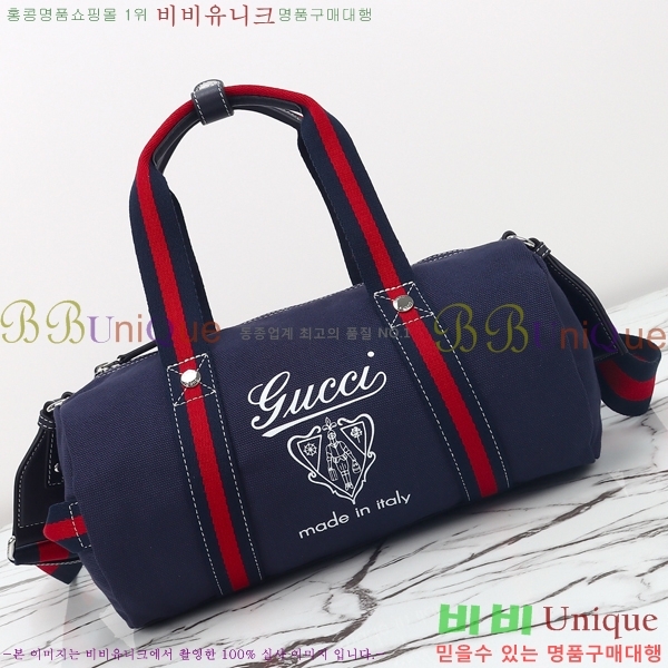 #���� �� ��Ʈ�� ����Ʈ ĵ���� ���� ���ù� 816865-433