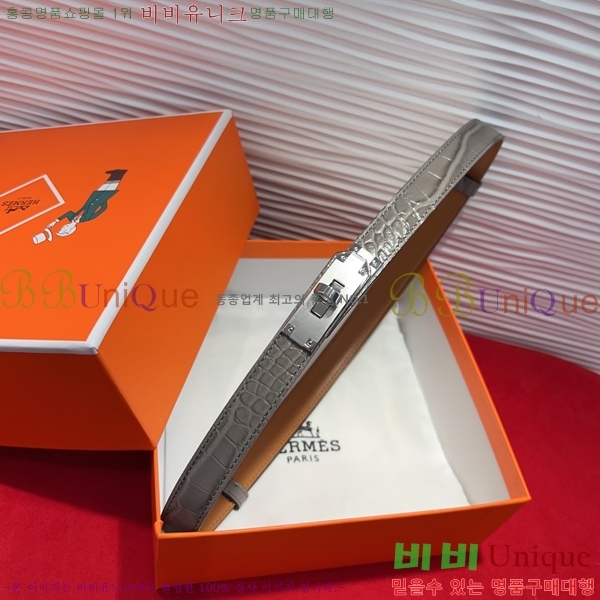 #�����޽� ���� ��Ʈ HH251822-4 ��1.8CM