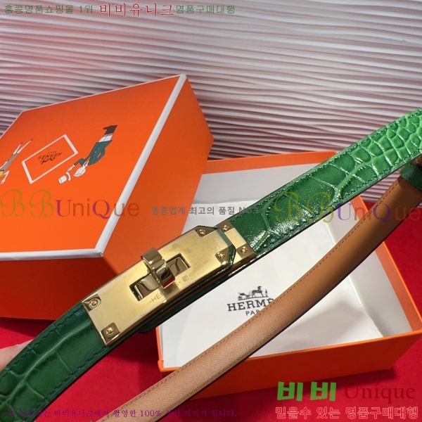 #�����޽� ���� ��Ʈ HH251822-1 ��1.8CM