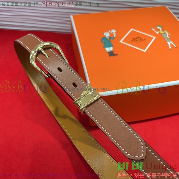 #�����޽� ���� ��Ʈ HH251821-2 ��2.4CM