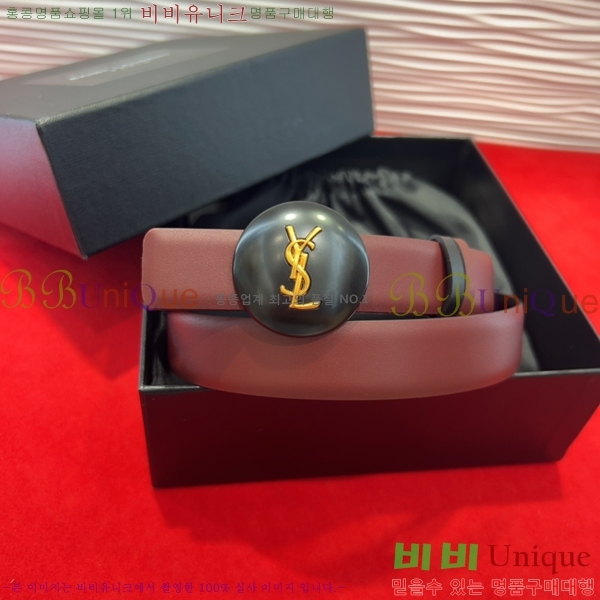 #���� ���ζ� ��Ʈ SL381731-2 �� 2.5cm