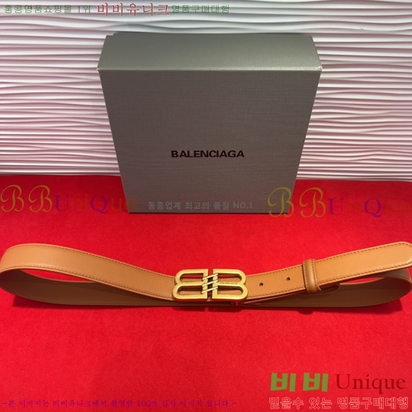 #���� �߷��þư� ��Ʈ BB312731-8 �� 2.5cm