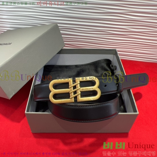 #���� �߷��þư� ��Ʈ BB312731-7 �� 2.5cm