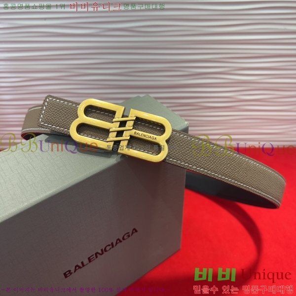 #���� �߷��þư� ��Ʈ BB312731-3 �� 2.5cm