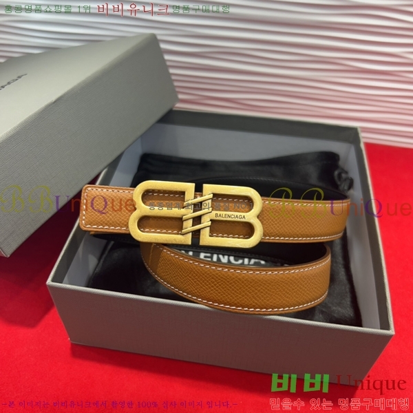 #���� �߷��þư� ��Ʈ BB312731-2 �� 2.5cm