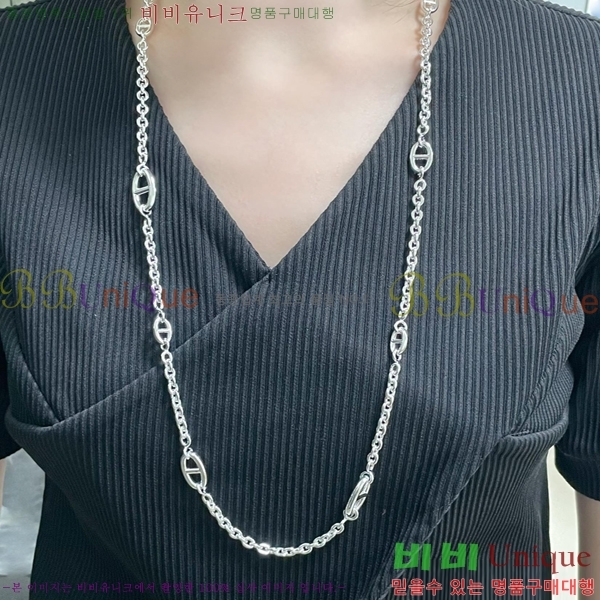 �����޽� Farandole ����� 80cm 19HE256711-1