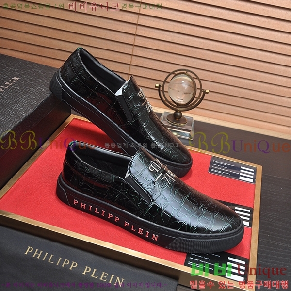 ���� �ʸ��÷��� ������ P04857-3